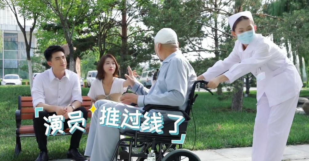 吴谨言林更新吻戏拥吻超甜,林更新吴谨言吻戏