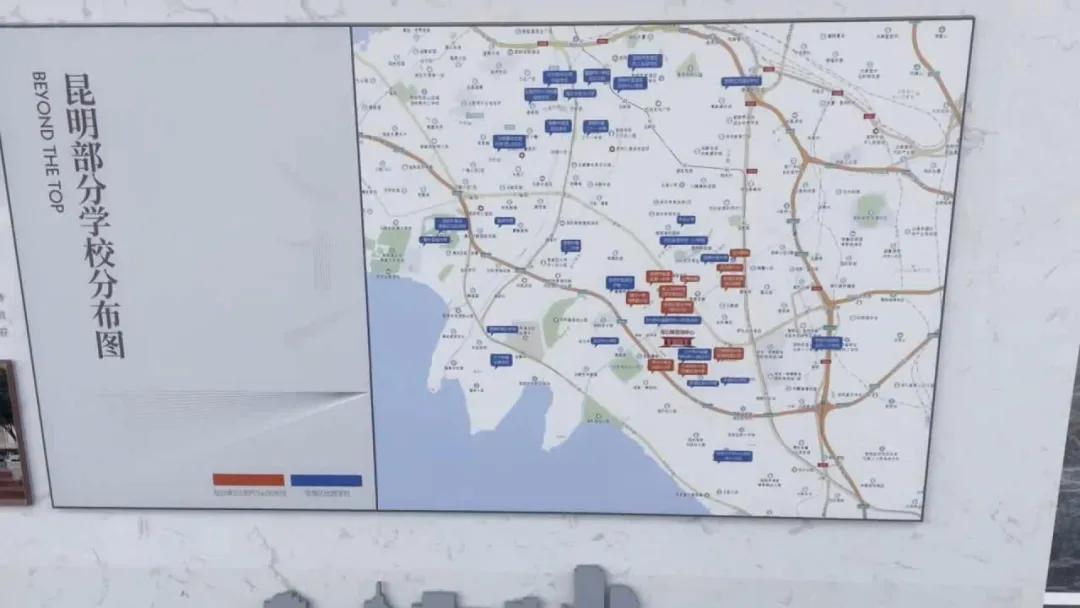 学位房影响后期销售吗,学位房怎么避开风险