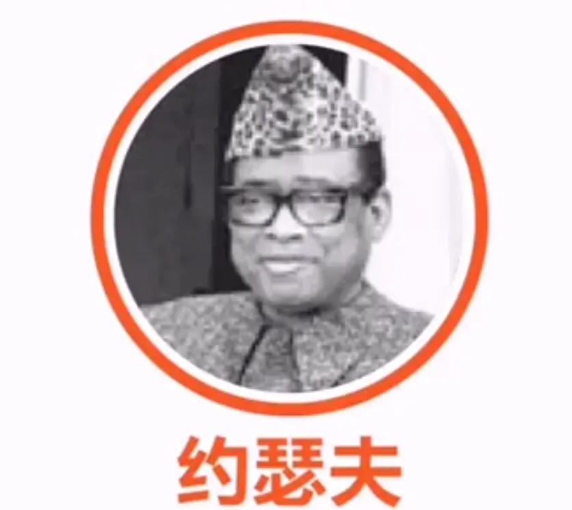 历届世界杯冠军主帅,历届世界杯主帅