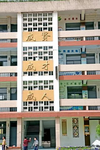 南京即将签约的大学,南京即将签约985的大学