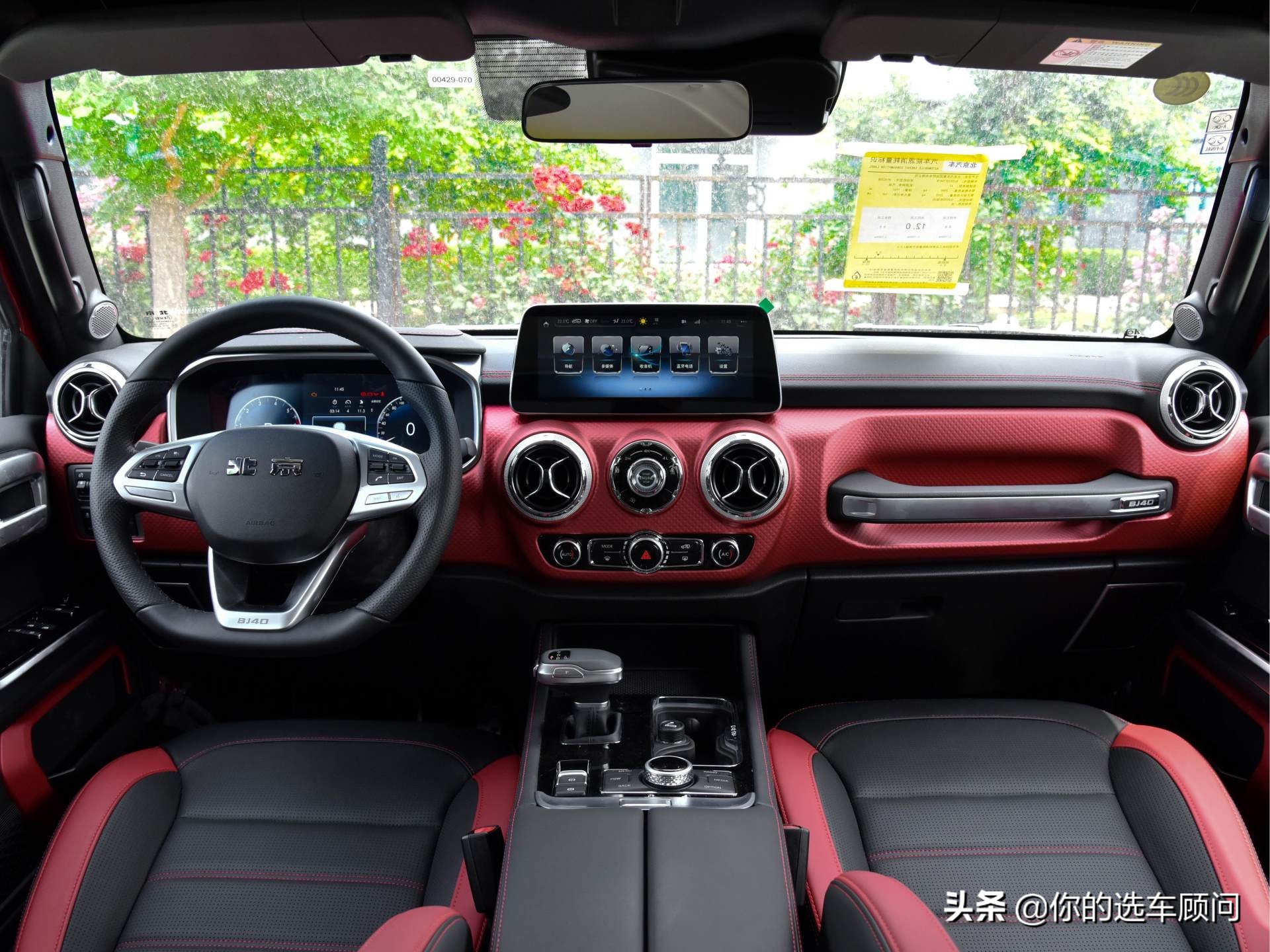 国六柴油越野车,国6排放的进口越野车