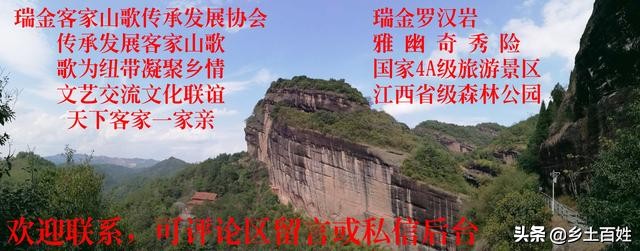 山东曾子后代,江西曾子后裔迁到山东嘉祥