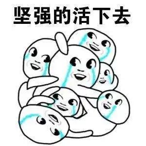 打假不要私自找卖家谈,打假不要再被骗