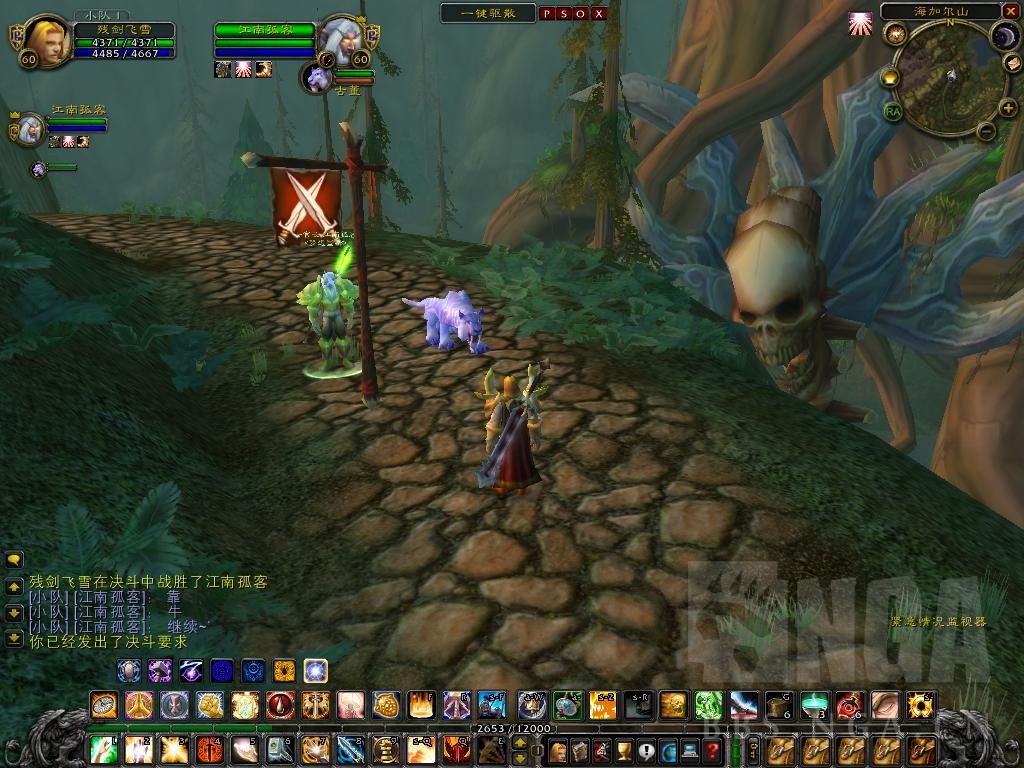 怀旧魔兽60,魔兽60年代回忆