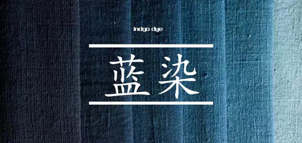 藏起所有球衣真相的背后,藏在足球里的秘密