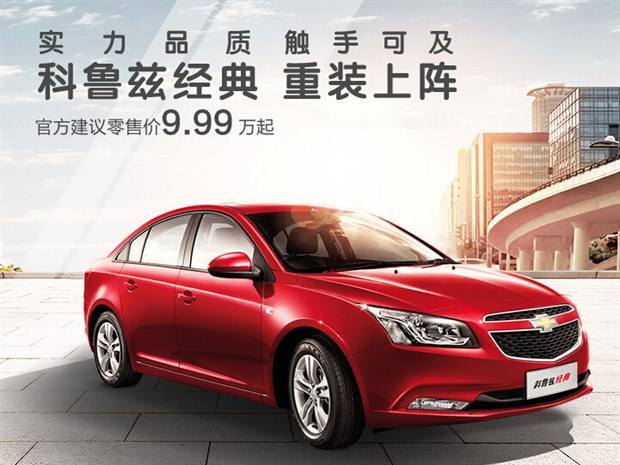 2016年轩逸经典二手车能卖多少钱,21款轩逸经典豪华和22款有啥区别