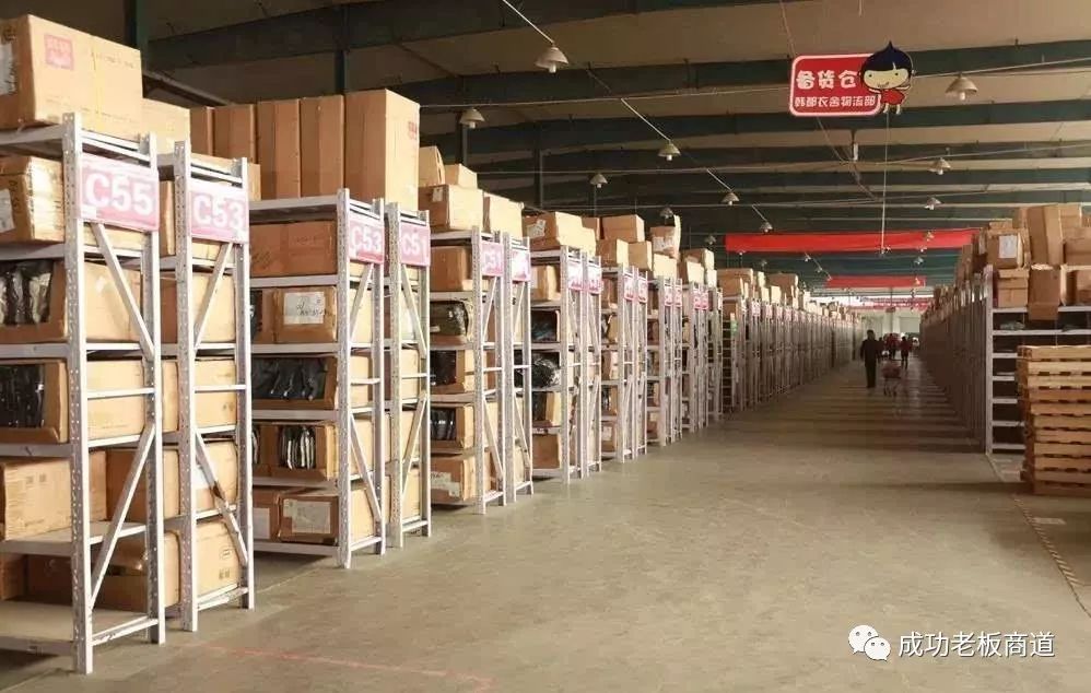 韩都衣舍的阿米巴经营模式,韩都衣舍阿米巴经营的问题