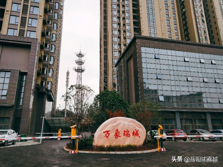 岳阳有哪些高端写字楼,岳阳1000平以上的写字楼