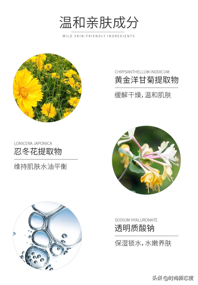 欧阳娜娜皮肤好用吗,欧阳娜娜面膜推荐