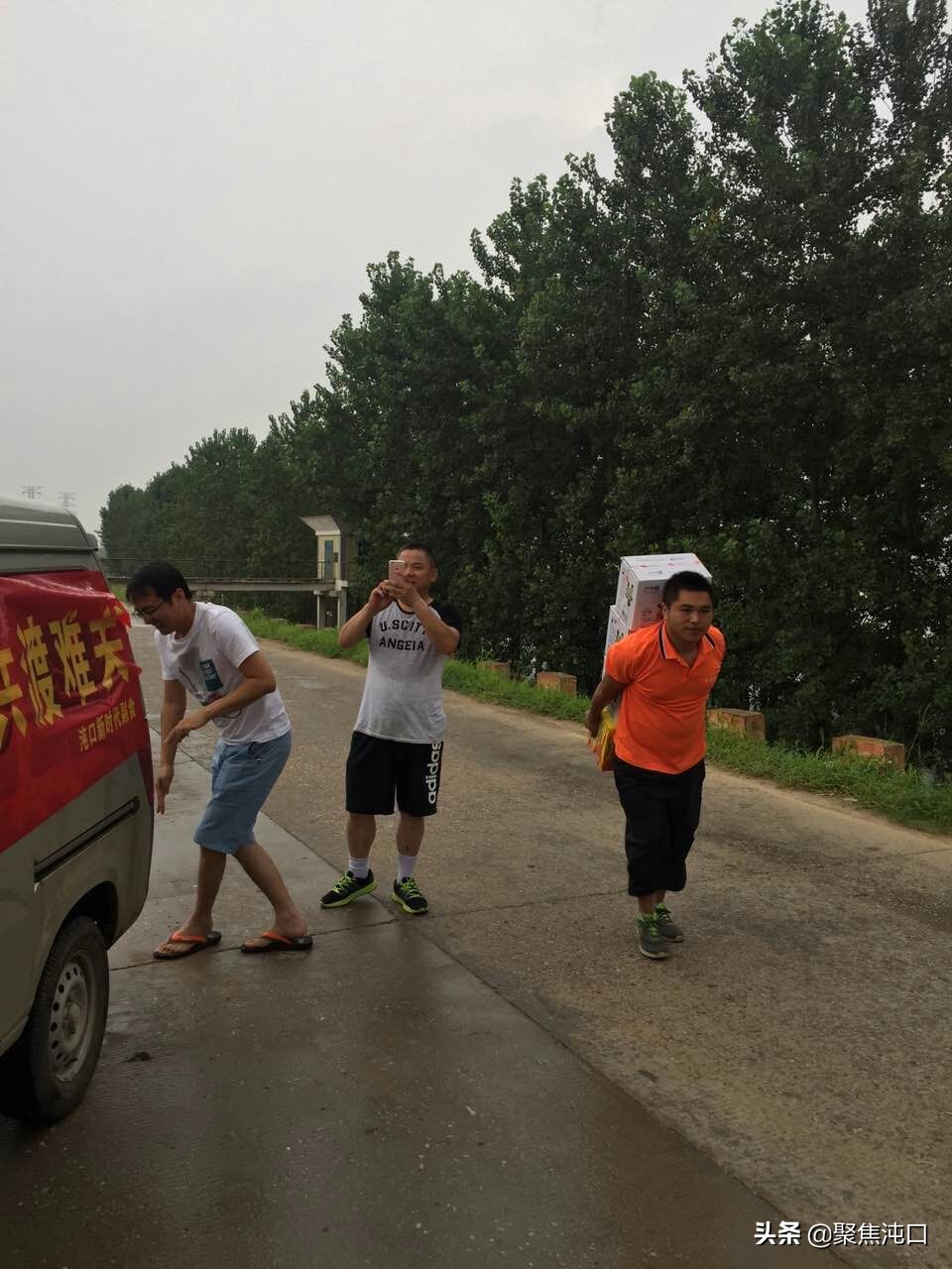 群策群力扬帆起航,齐心协力筑牢防线