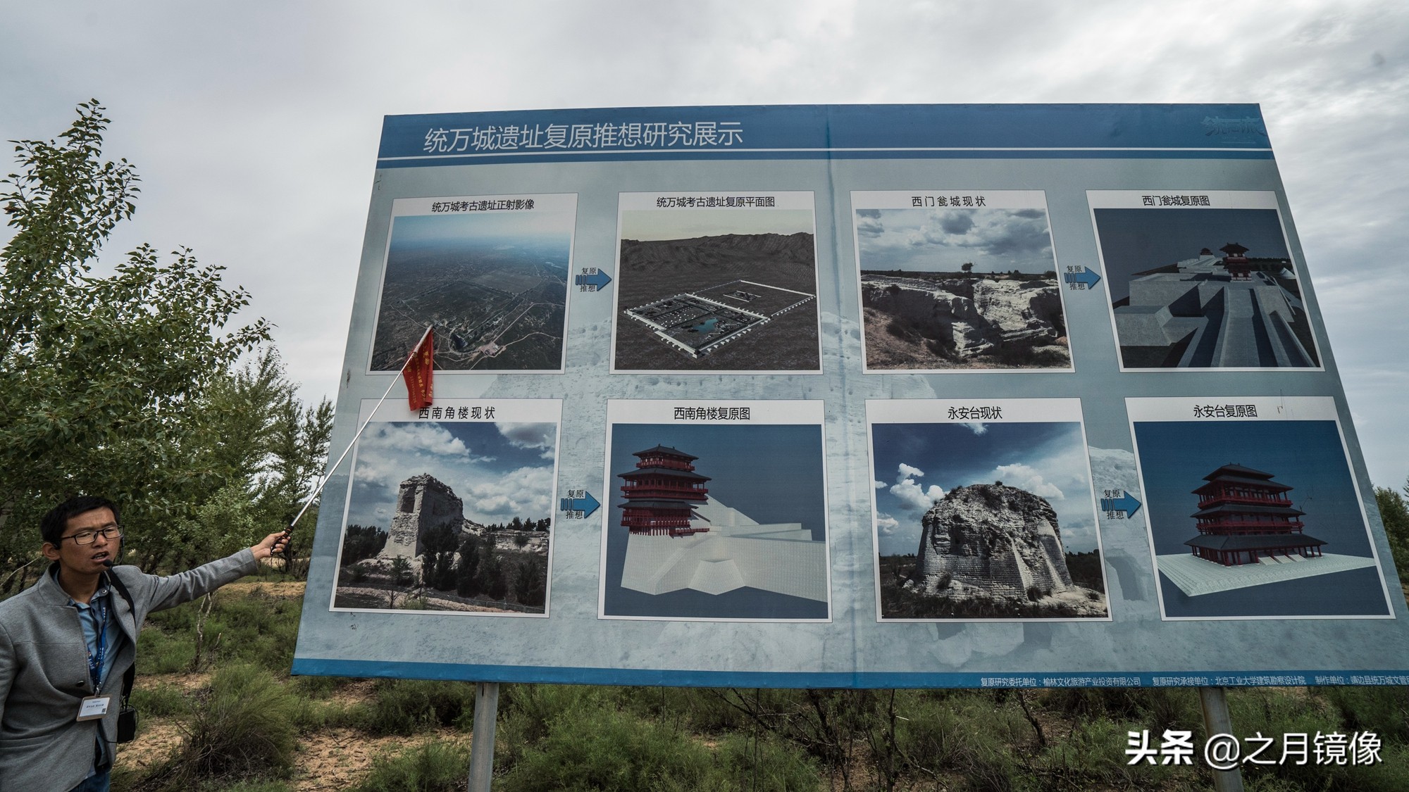 闈栬竟澶ф紶,闈栬竟澶ф紶椋庡厜