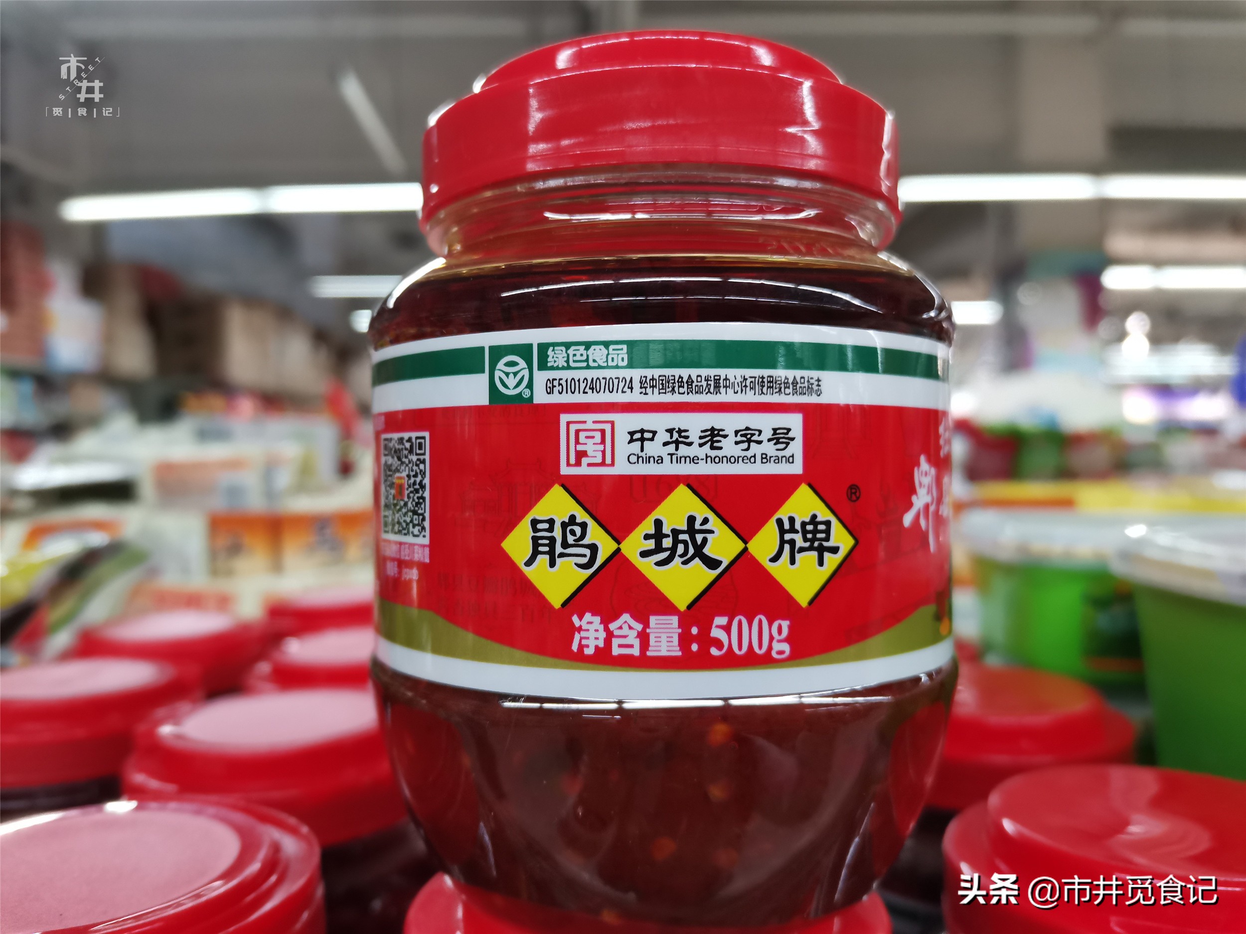 买豆瓣酱要买什么牌子好,豆瓣酱买多了怎么办