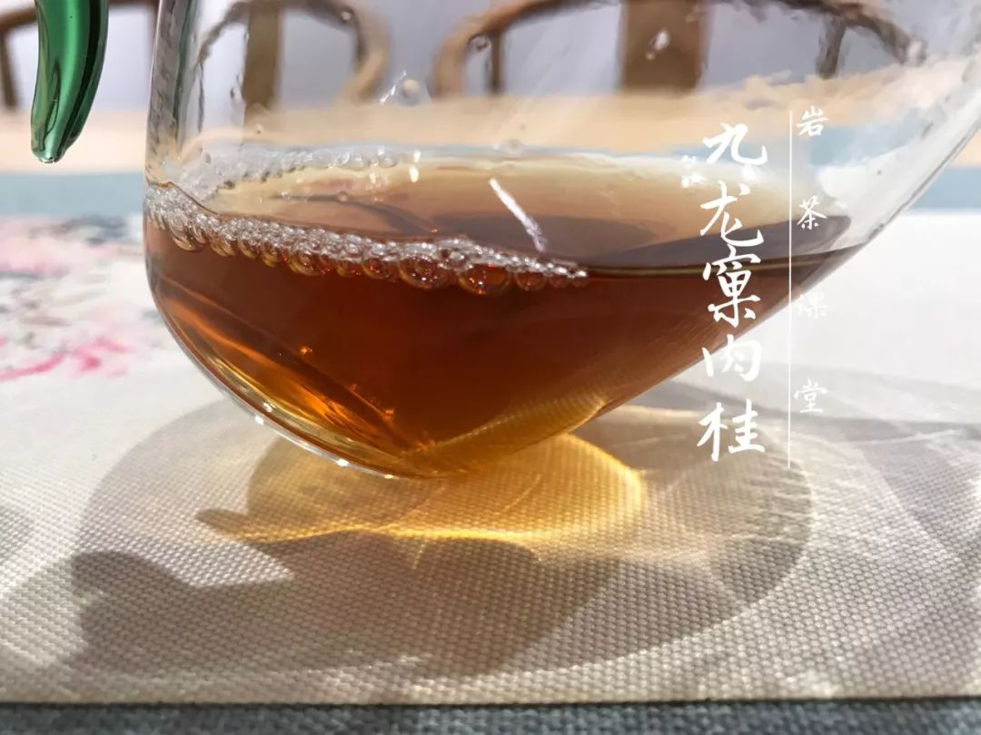 为什么肉桂喝起来有一股糊味,大红袍马头岩肉桂喝了口干