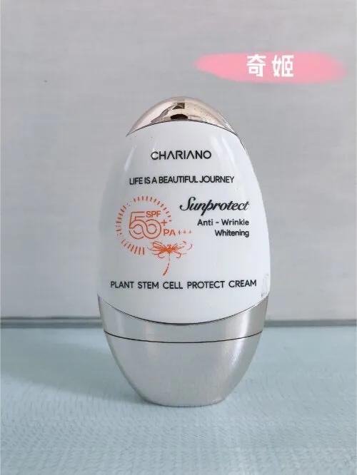 用哪种防晒霜才不会踩雷,不粘腻的防晒霜推荐性价比高