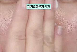 黄圣依洗面奶,黄圣依洗面奶真的有效果吗