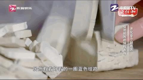 马云去的江西小镇,马云在浙江几个小镇