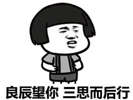 长期不透风的房间,不透气的房间放些什么好