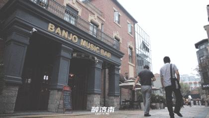 百年老字号眼镜店,百年老店眼镜店