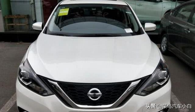身边同事都买日系车,为什么别人的日产开得那么省油