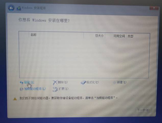 thinkpadt14傲腾测评,傲腾thinkpad