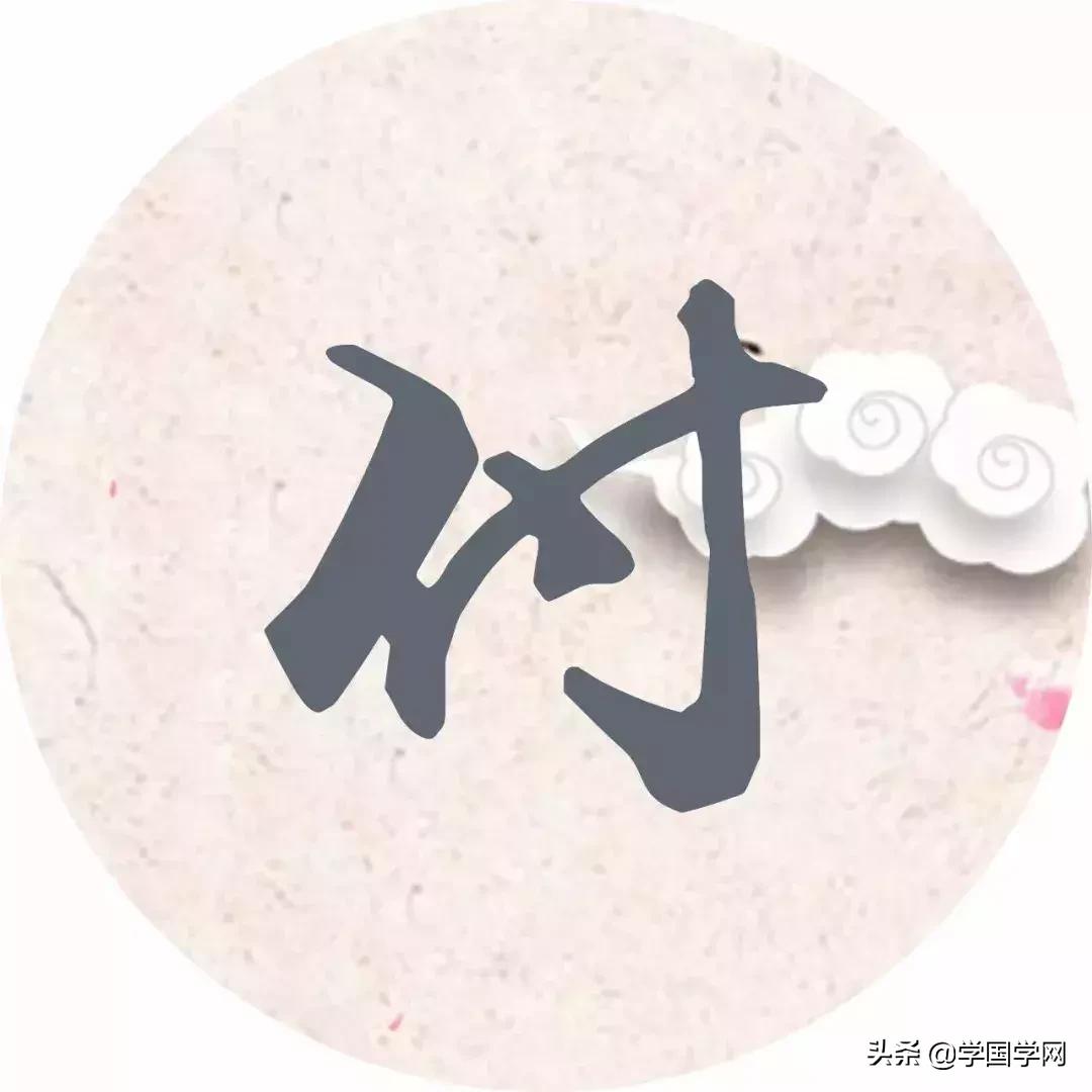 姓氏诗句大全100首,原来你的姓氏里藏着这些诗