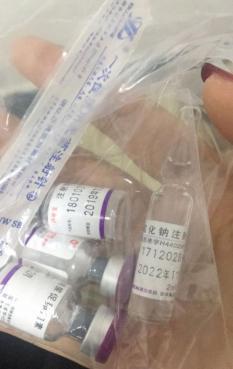 女生捐卵还裸贷：15分钟不知道取了多少个卵子