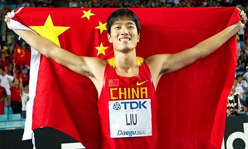 刘翔葛天为什么闪婚闪离,刘翔葛天为什么闪婚闪离知乎