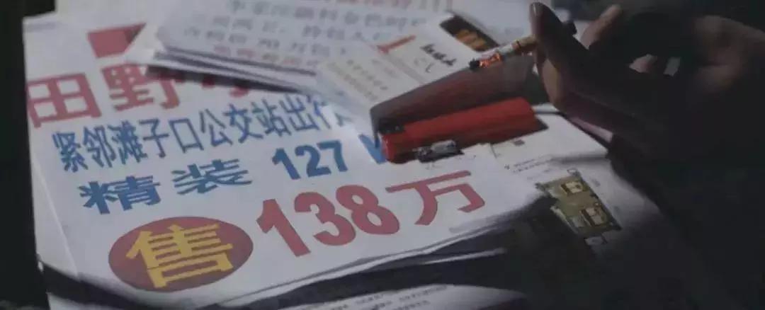 今年最催泪短片：“你的朋友圈里，还有朋友吗？”