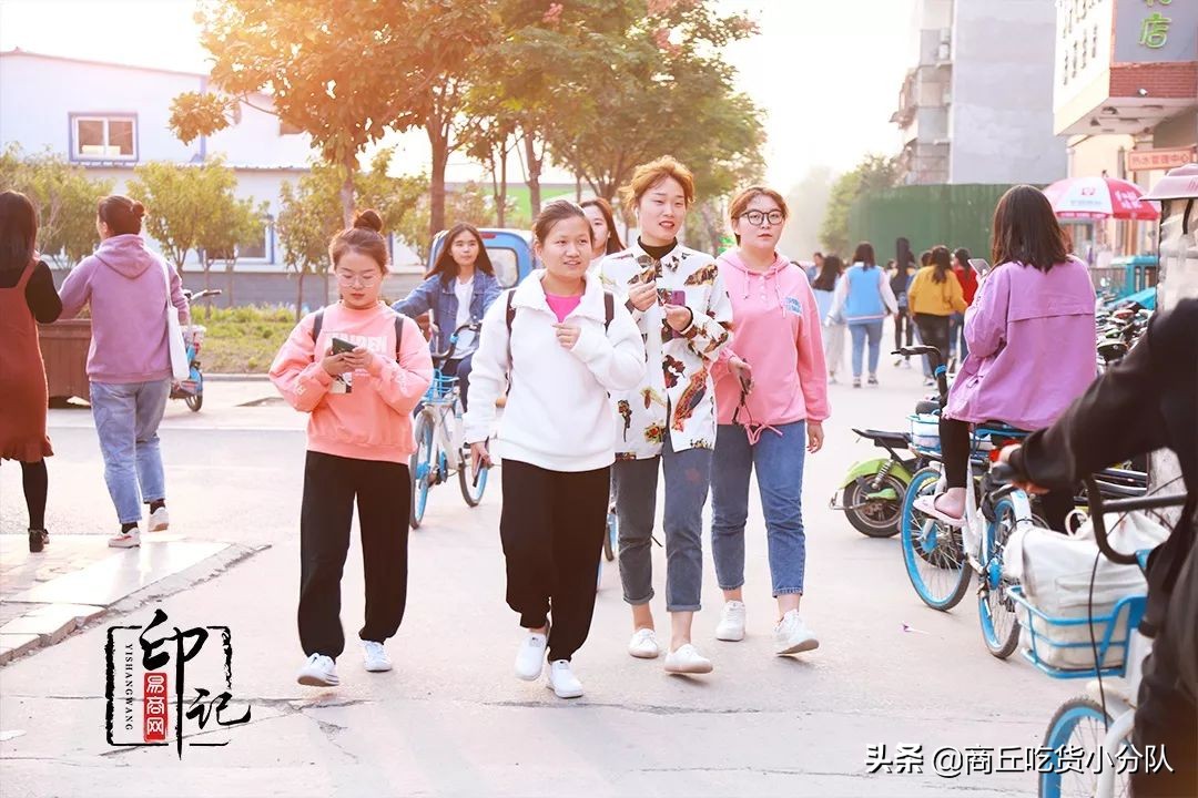 商丘师范学院里面的文化底蕴,在商丘的真实感受