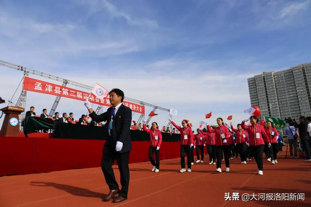 孟津县教育培训机构,孟津教育官网