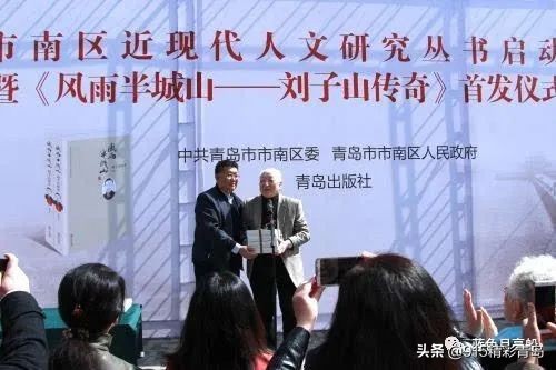 说说青岛的夜景,青岛武定路