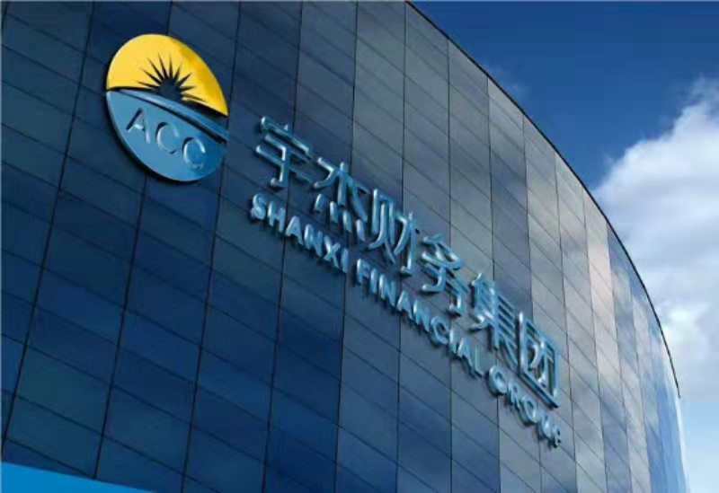 运城会计实操零基础入门,运城会计中级培训