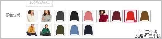 最火的毛衣测评,质量好的毛衣测评推荐