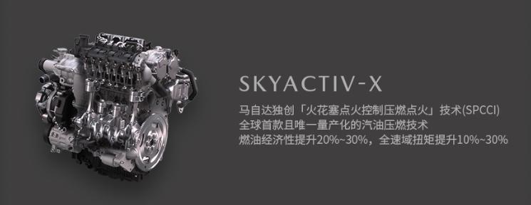 不吹不黑谁更厉害,不吹不黑马自达车值不值得买