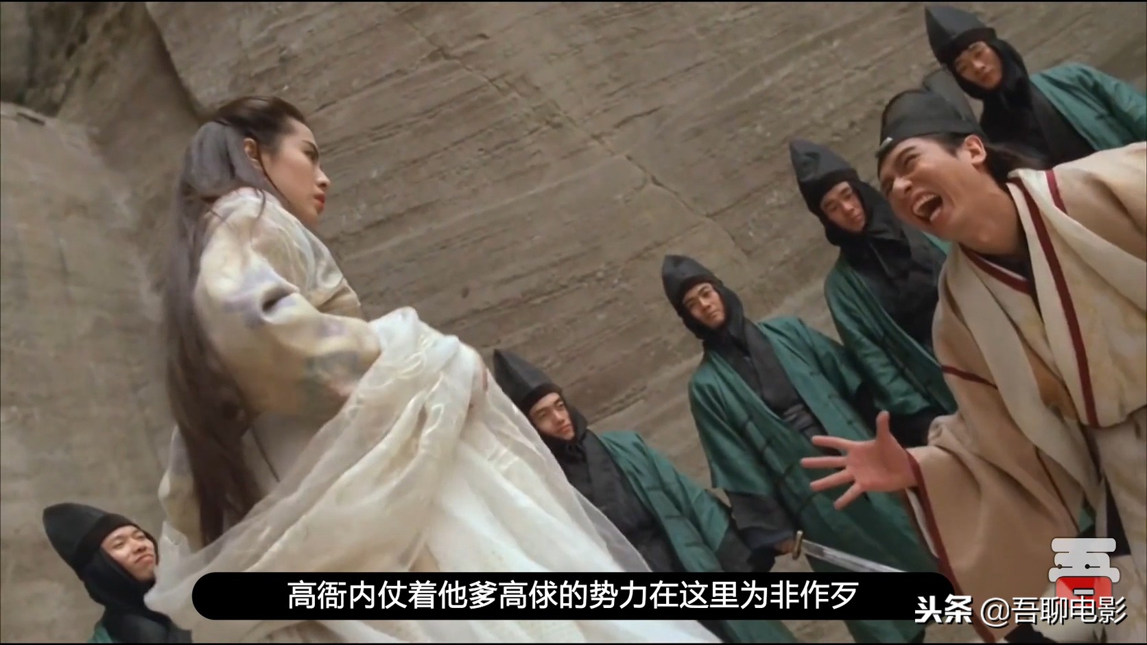 水浒传之英雄本色片尾纯音乐,水浒传之英雄本色是哪年拍的