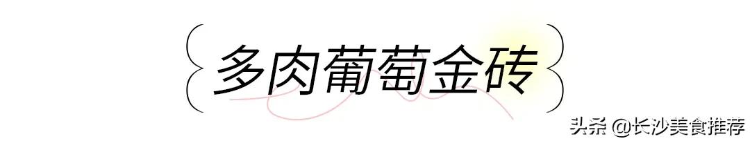 涓嬪崟鏈夌ぜ涔颁竴閫佷竴娌笂闃垮Ж,涔颁竴璧犱竴娌笂闃垮Ж