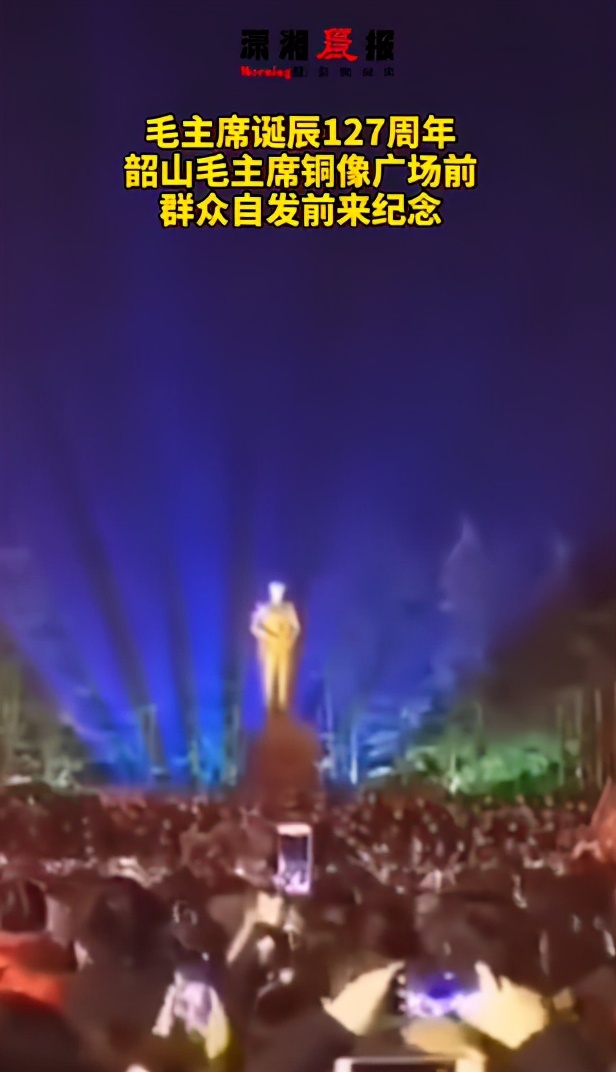 想不到，2021年高考作文题目居然和毛主席有关？