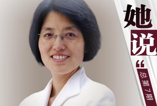 北大李玲谈制药行业发展,北京医院李玲谈医疗市场化