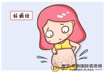 产后如何淡化妊娠纹和颈纹,肥胖纹遮盖妊娠纹