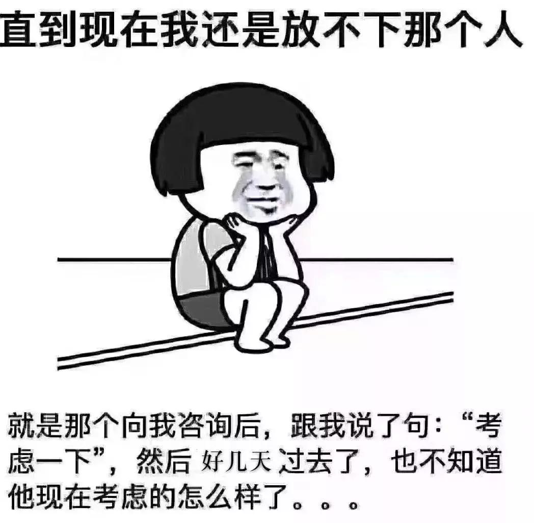 销售底薪10000算高吗,底薪10000的销售