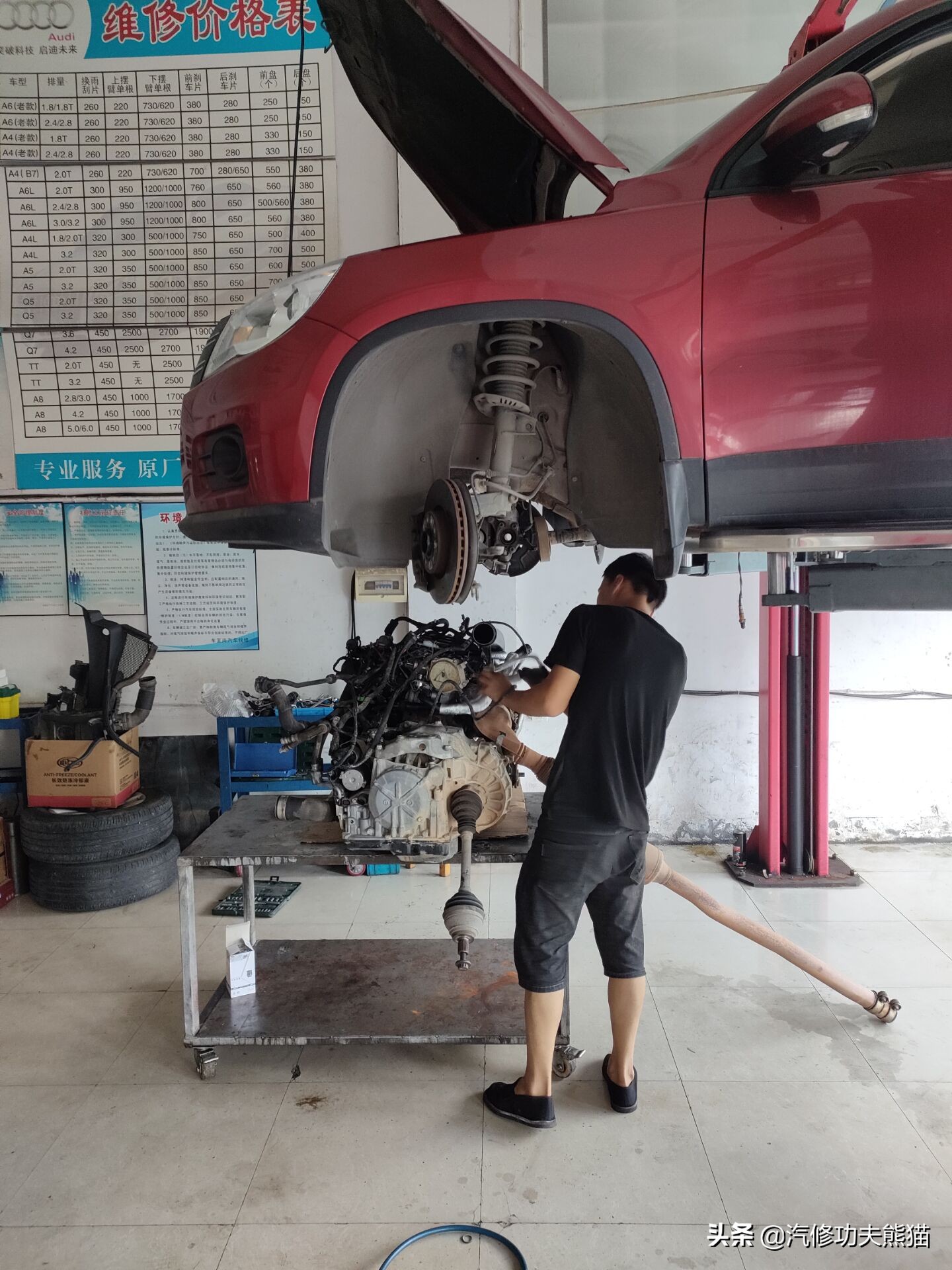 老途观发动机漏油维修,老途观涡轮增压器漏油维修多钱