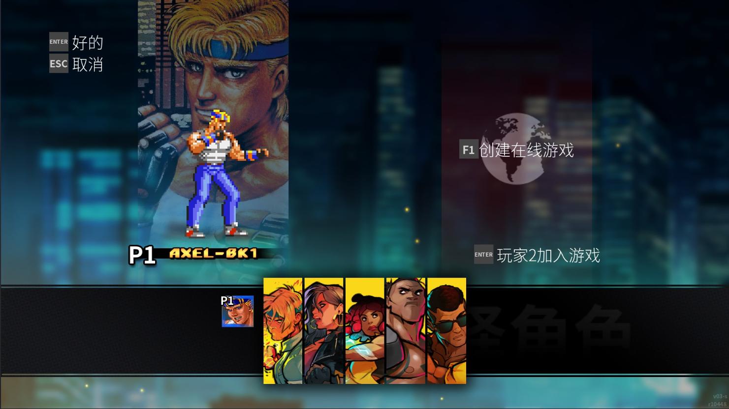 还是熟悉的地方熟悉的味道,还是熟悉的味道却不再是熟悉的人