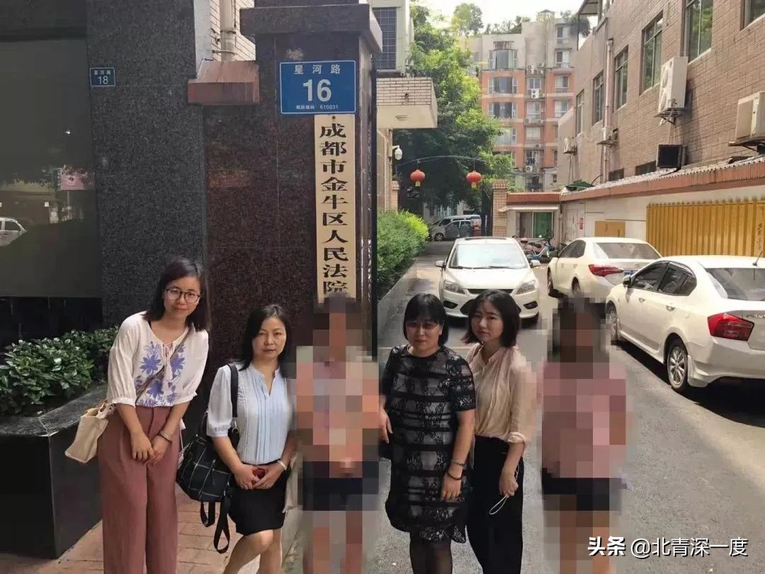 首例“性骚扰”胜诉案：这件事“逼”我退出热爱的事业，我需要他一个正式的道歉