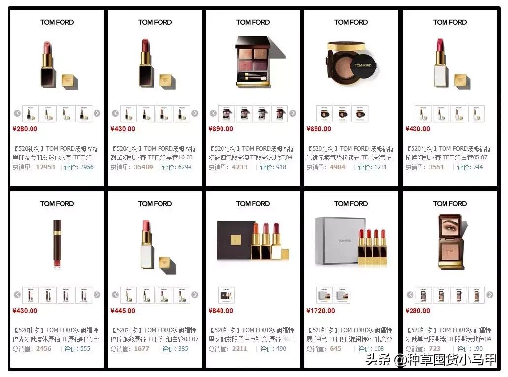 天猫出售假货商家会受到怎样处罚,天猫旗舰店卖假货怎么处罚