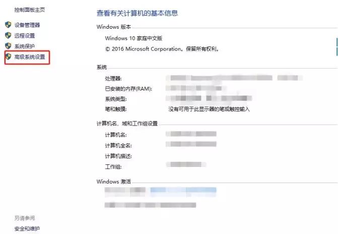 解决电脑卡顿的快捷键,电脑网页游戏卡顿怎么解决