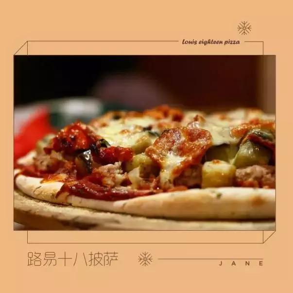 世界上最贵的食物是什么有多贵,马云吃最贵的食物