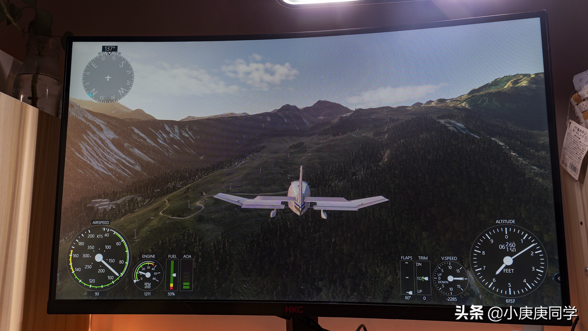 hkc24寸165hz显示器游戏测评,hkc1k144hz显示器曲面