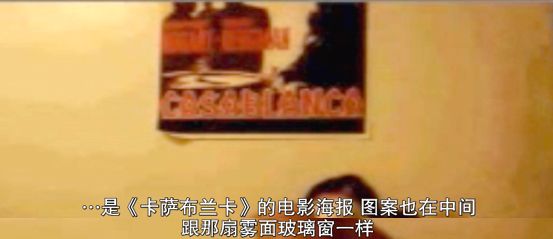 变态虐待狂为出名，竟把杀人视频po上网