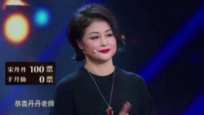 被赵本山捧红的谢大脚,赵本山谢大脚的高清图片