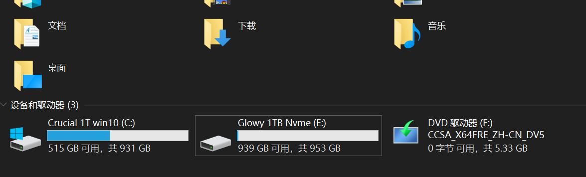 win11系统重装搜索不到硬盘,不更换主板只更换显卡和cpu